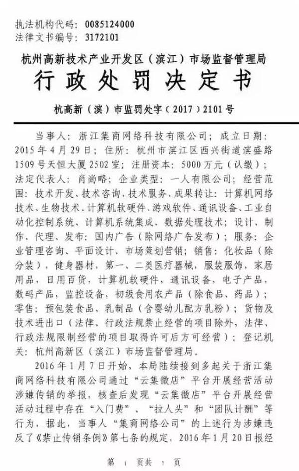 u=3555916949,3783460983&fm=196&app=62&f=JPEG.jpg u=3555916949,3783460983&fm=196&app=62&f=JPEG.jpg