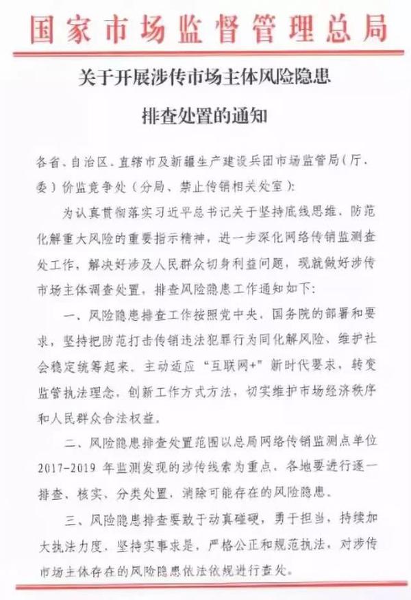 u=174878244,2552747043&fm=196&app=62&f=JPEG.jpg u=174878244,2552747043&fm=196&app=62&f=JPEG.jpg