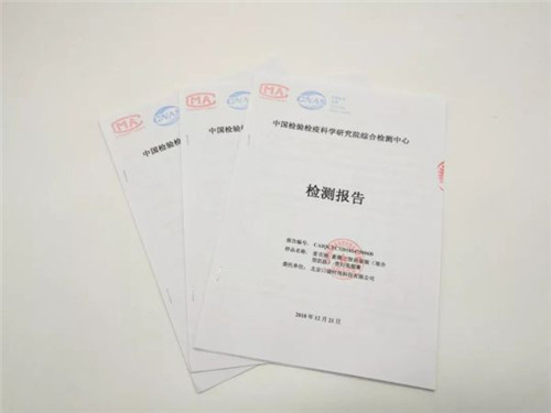 调查丨麦吉丽：真“贵妇”还是伪“贵妇”