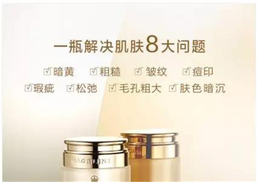 调查丨麦吉丽：真“贵妇”还是伪“贵妇”