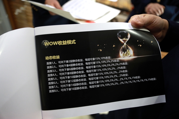 mmexport1556013400372