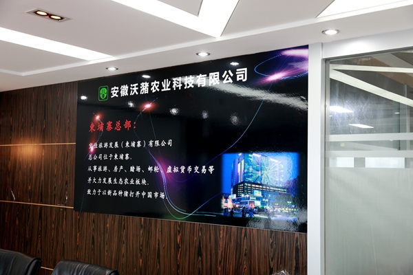 mmexport1556013409829