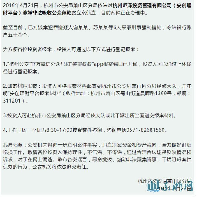 1556026363962.jpg 1556026363962.jpg