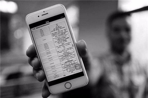 兴盛优选曝涉嫌“传销”，社交电商的多层次积分模式究竟如何？