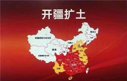 兴盛优选曝涉嫌“传销”，社交电商的多层次积分模式究竟如何？