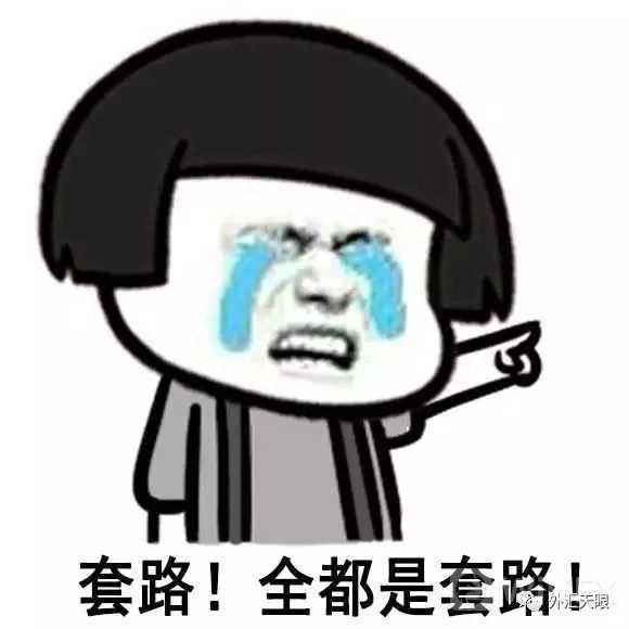 VALANT官网无法打开