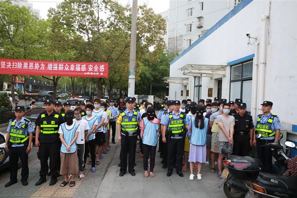 硕士公务员深陷传销陷阱，南京江北新区警方抓获涉传人员164人