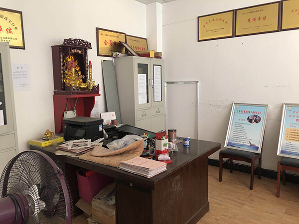 陕西百万悬赏背后:上亿资金汇入嫌犯个人账户