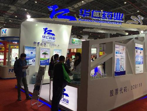 他搞直销与束昱辉齐名，一瓶酒卖43万涉诈骗，今人走茶凉项目被否