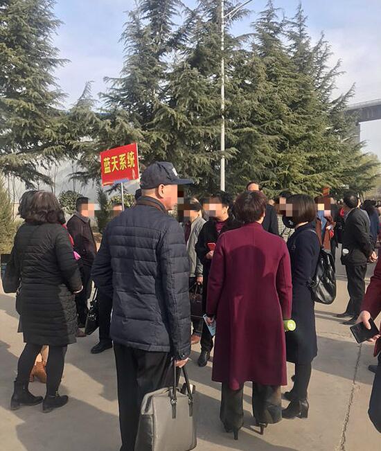 河南翔腾生物以“新零售投资”为噱头非法集资涉嫌传销