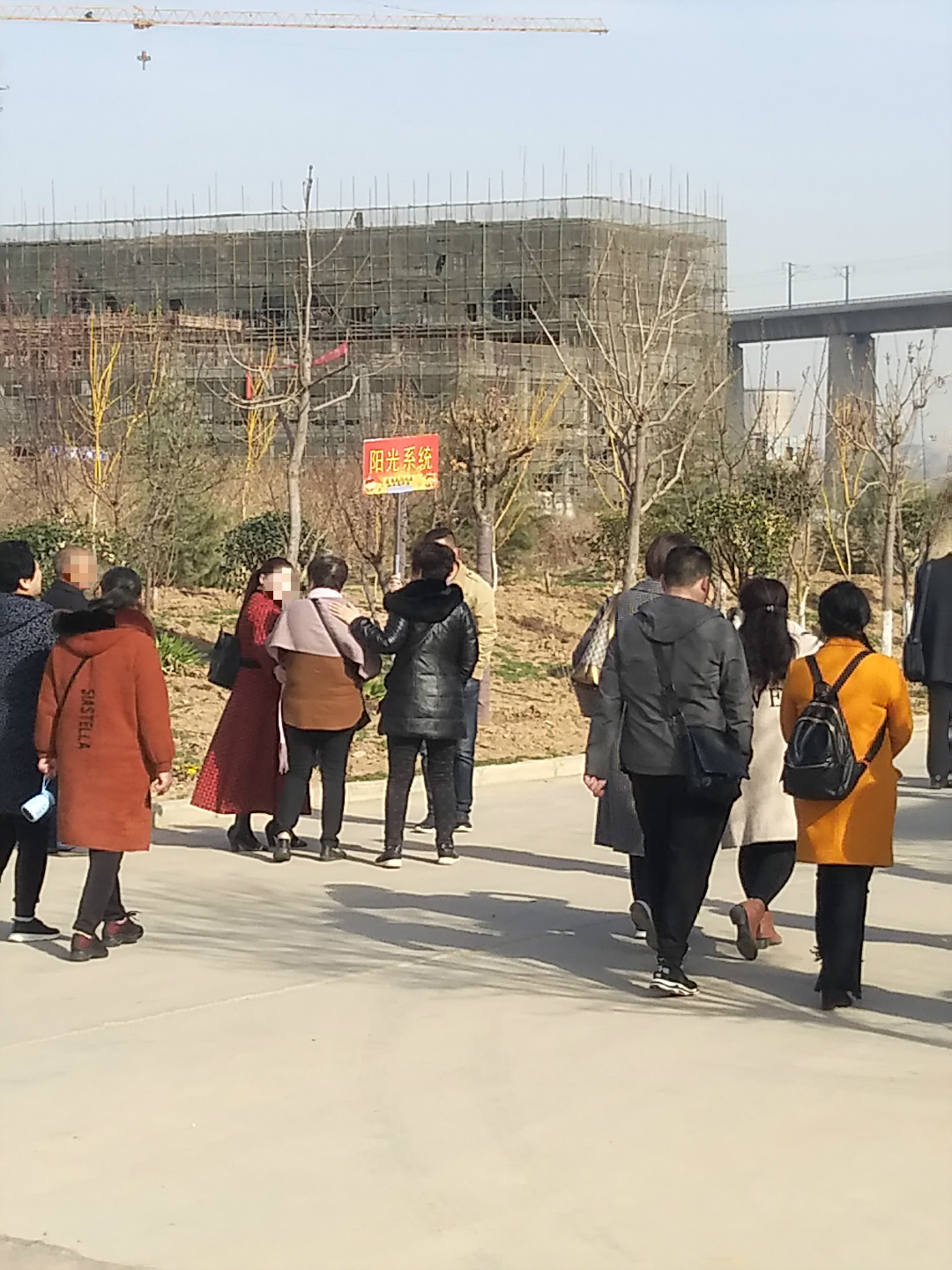 河南翔腾生物以“新零售投资”为噱头非法集资涉嫌传销