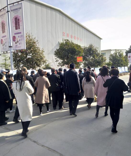 河南翔腾生物以“新零售投资”为噱头非法集资涉嫌传销