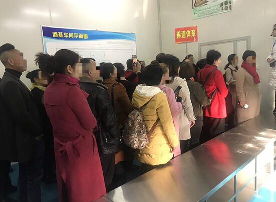 河南翔腾生物以“新零售投资”为噱头非法集资涉嫌传销