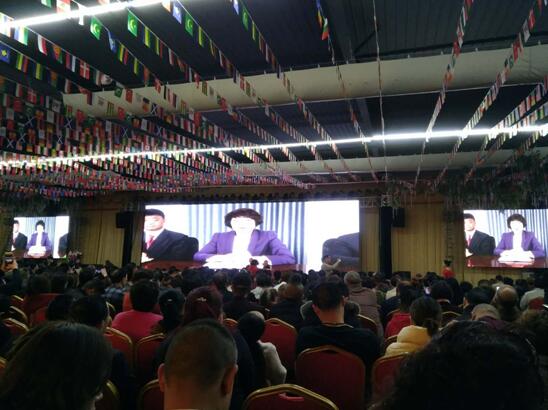 河南翔腾生物以“新零售投资”为噱头非法集资涉嫌传销