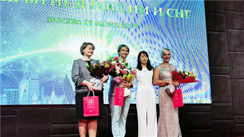 绿叶科技俄罗斯公司盛大开业,徐建成董事长启动东欧、中亚市场