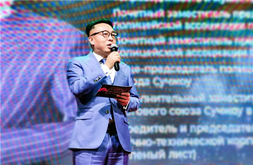 绿叶科技俄罗斯公司盛大开业,徐建成董事长启动东欧、中亚市场