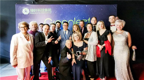 绿叶科技俄罗斯公司盛大开业,徐建成董事长启动东欧、中亚市场