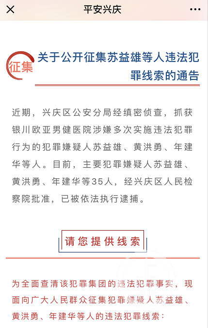 微信截图_20190703115303.png