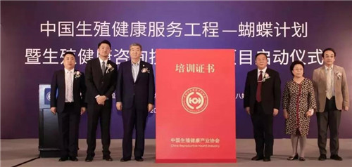 三八妇乐李南：打造新云商，用创新促进企业营销升级