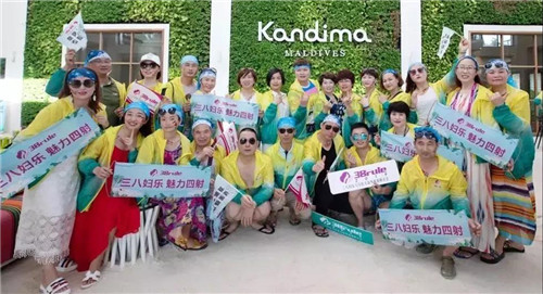 三八妇乐李南：打造新云商，用创新促进企业营销升级