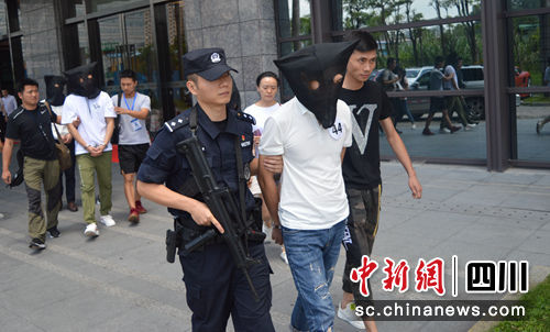 相关涉案人员被警方抓获。