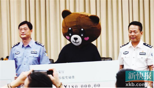 广东省上半年破非法集资、传销等涉众型经济犯罪案件281起,逮捕531人