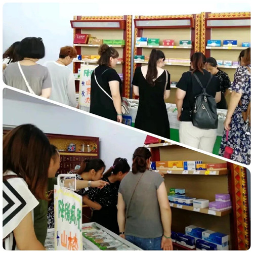 山东水林金诃藏药学习交流促发展