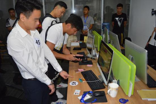 警方查封的诈骗窝点。新京报记者 李玉坤/摄