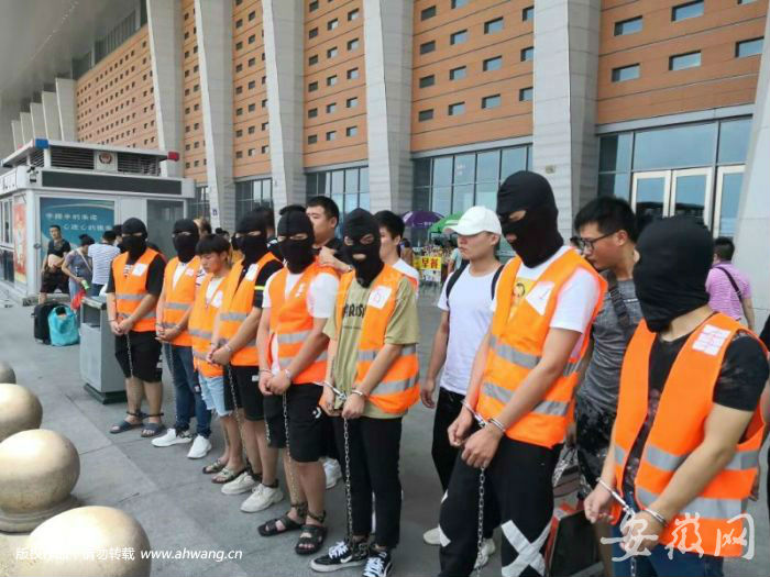 先婚恋交友再诱惑投资 一网络诈骗团伙被合肥警方摧毁