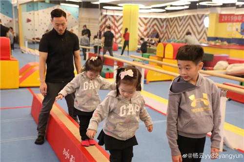 无限极携手奥运冠军杨威，打造护眼公开课 无限极 2019/7/22