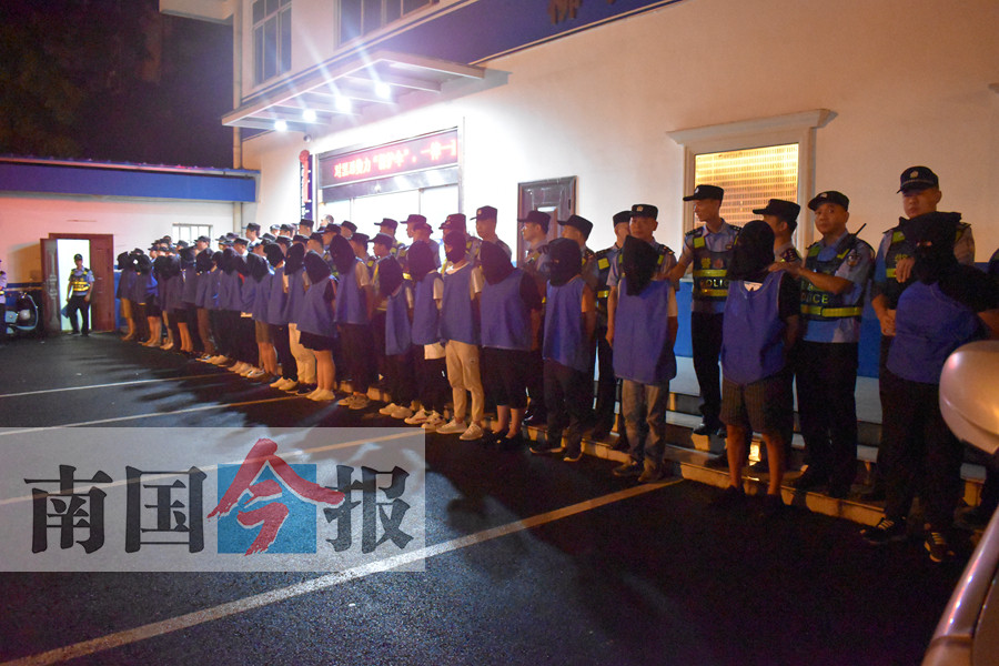 “专家”诱人买股票后转走钱 柳州警方破获诈骗案