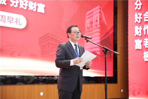 隆力奇董事长徐之伟荣膺“建国70年·最受尊敬的苏商实业家”