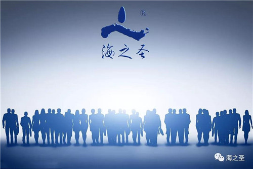 践行《健康中国行动意见》，海之圣奋斗正当时