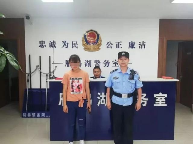 31个传销窝点，今天端了