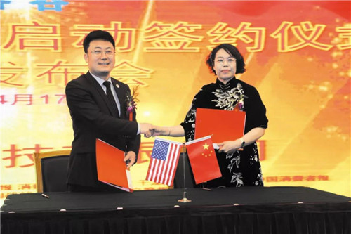 陆机科技涉传被查，参与者仍在期待上市分红！