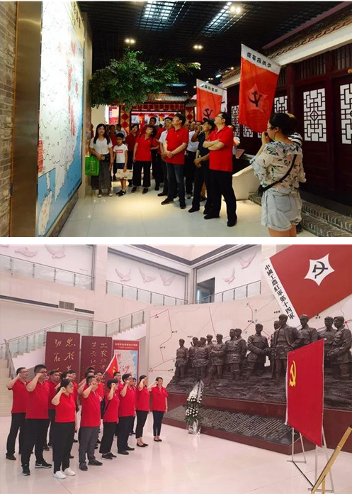 八一！安惠市场党支部开展“不忘初心，牢记使命”主题教育活动