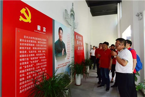 八一！安惠市场党支部开展“不忘初心，牢记使命”主题教育活动