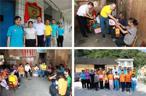 安惠这个公益活动，已经开展第六年了~
