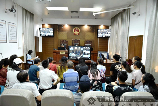 17名“老总”今日受审 青秀区法院重拳击传销