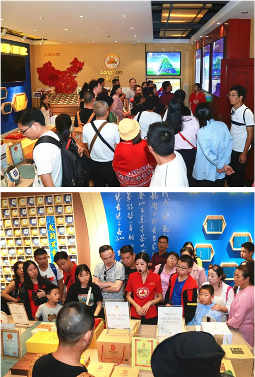 全国各地团队精英齐聚理想参观科技考察，携手共助大健康发展