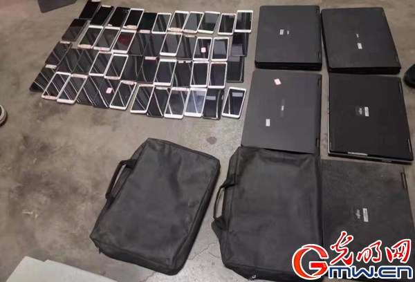 重庆警方捣毁两个跨境电信网络诈骗团伙,涉案金额超过200万元 重庆警方捣毁两个跨境电信网络诈骗团伙,涉案金额超过200万元