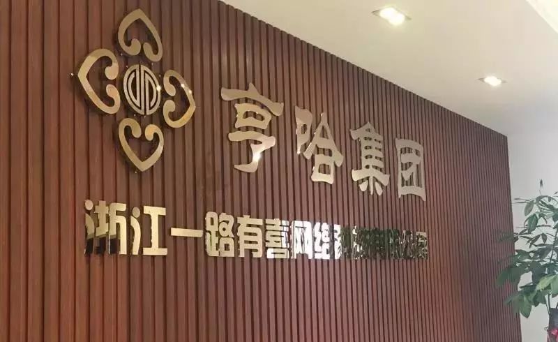 1565919081705012190.jpg 455.jpg