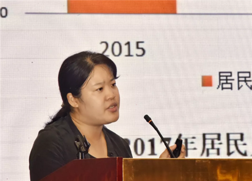 福能源受邀参加直销企业保护消费者权益联盟第四届年会