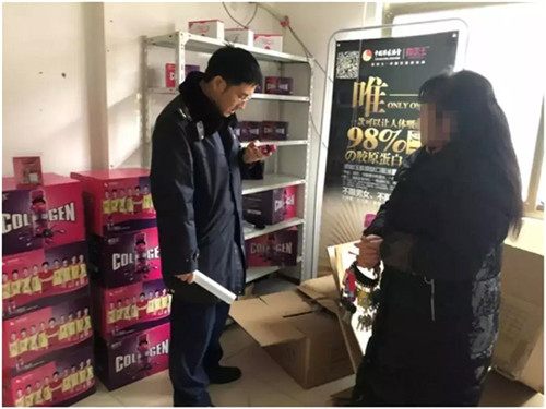 网红微商颜如玉代理商虚假宣传被罚百万，果真只是代理商个体行为？