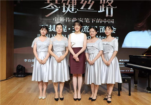 琴键丝路 | 绿之韵之夜·万捷旎钢琴独奏音乐会交流见面会成功举行