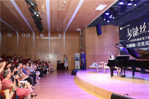 琴键丝路 | 绿之韵之夜·万捷旎钢琴独奏音乐会交流见面会成功举行