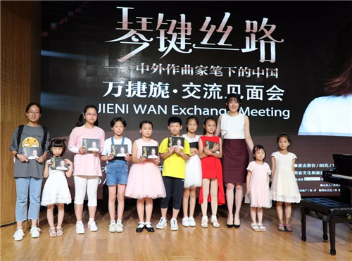 琴键丝路 | 绿之韵之夜·万捷旎钢琴独奏音乐会交流见面会成功举行