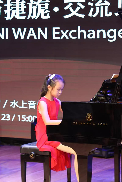 琴键丝路 | 绿之韵之夜·万捷旎钢琴独奏音乐会交流见面会成功举行