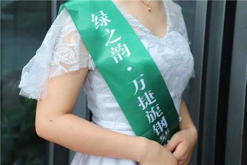 琴键丝路 | 绿之韵之夜·万捷旎钢琴独奏音乐会交流见面会成功举行