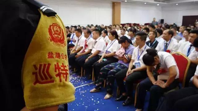 运城公安成功打掉一特大传销组织 抓获犯罪嫌疑人17人